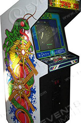 centipede arcade game rental